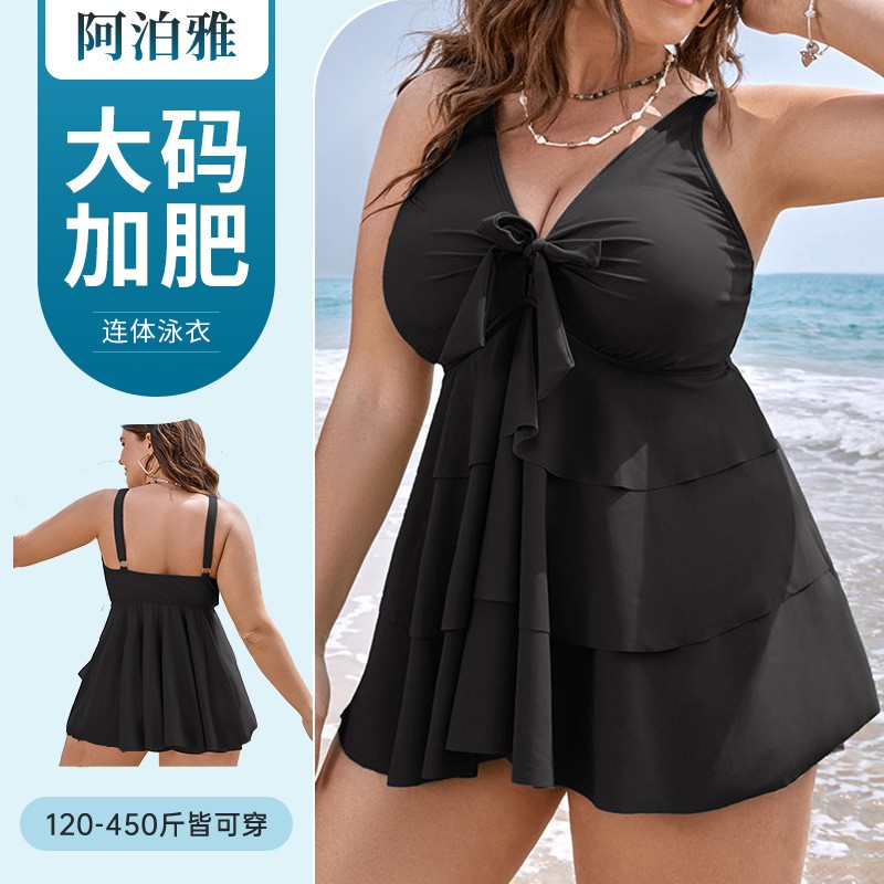 Bath - Woman Tankini Swimsuit Sleeveless Swimwear Plus