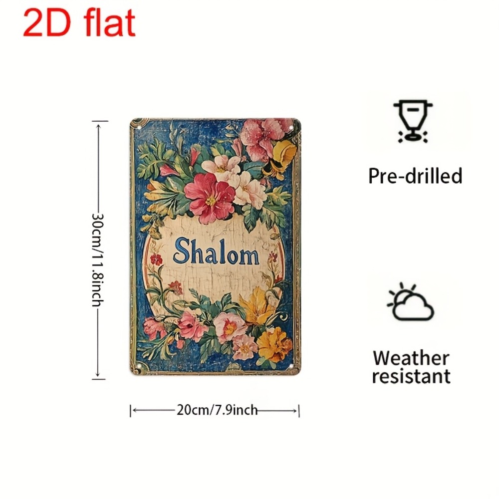 Home Decor - CIFBUY Vintage Floral Shalom Aluminum Wall
