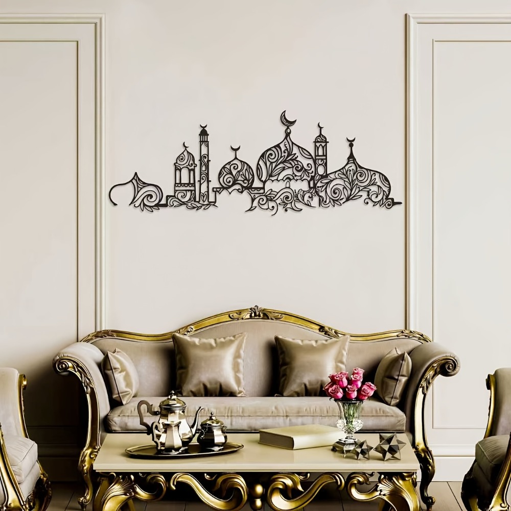 CIFBUY Iron Wall Art Islamic M - Home Decor ulasan dan harga