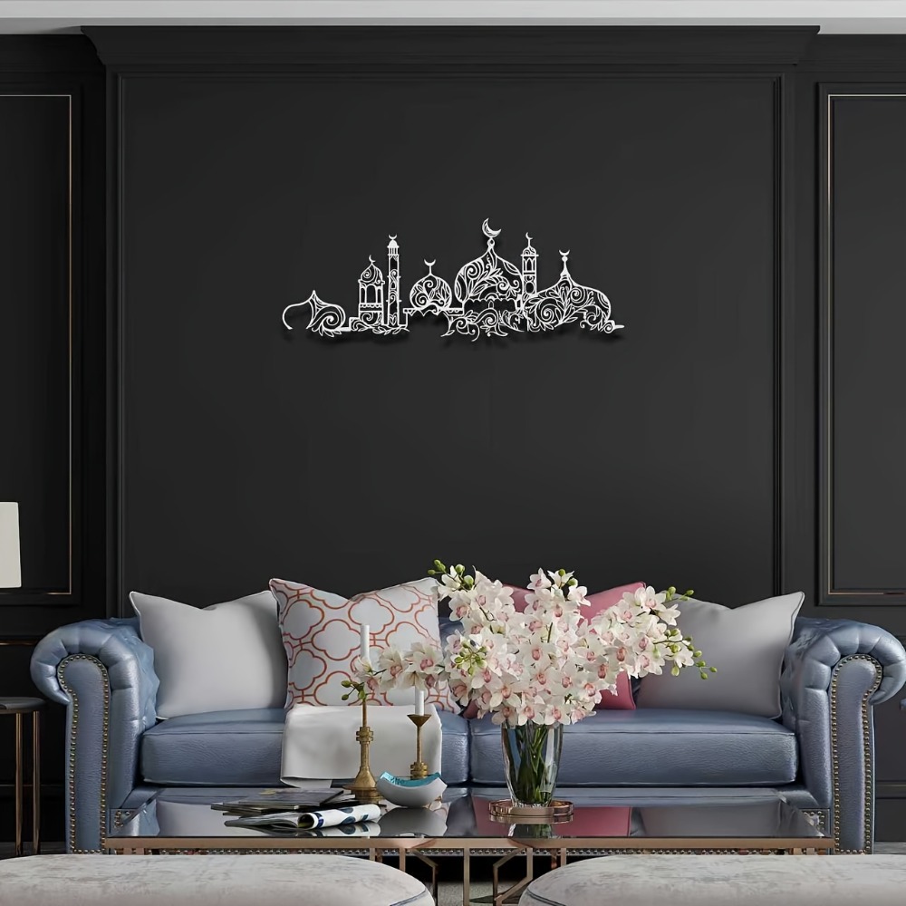CIFBUY Iron Wall Art Islamic M - Home Decor ulasan dan harga