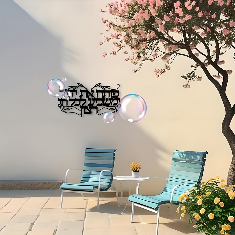 CIFBUY Spiritual Jewish Prayin - Home Decor ulasan dan harga
