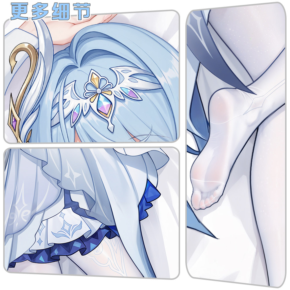 Genshin Impact Odette Sexy fig - Bedding ulasan dan harga